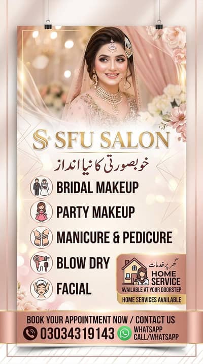 ladies salon home service