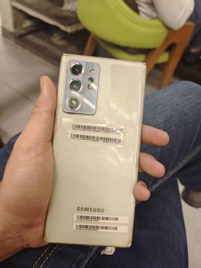 Samsung Galaxy note 20 ultra 12 128 white color with green lines