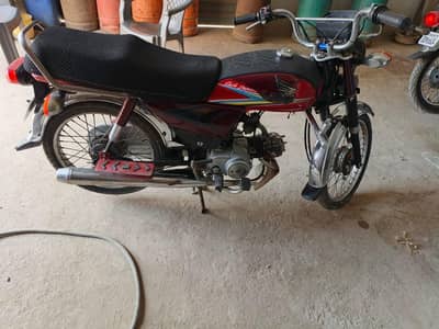 Honda CD 70