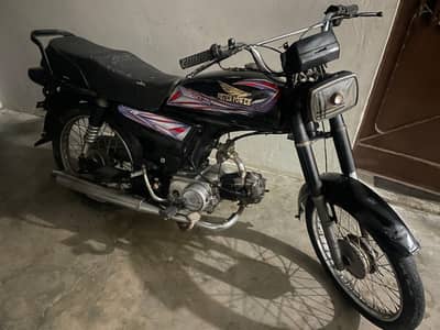 Super Power 2009 Karachi Number