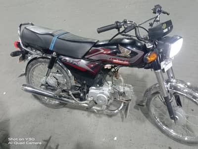 Honda CD 70 in lush condition 0,3,1,4,1,4,4,5,0,1,0