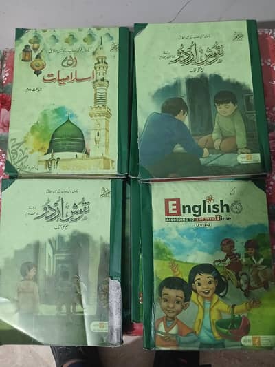 Sparit school Grade 2 All books