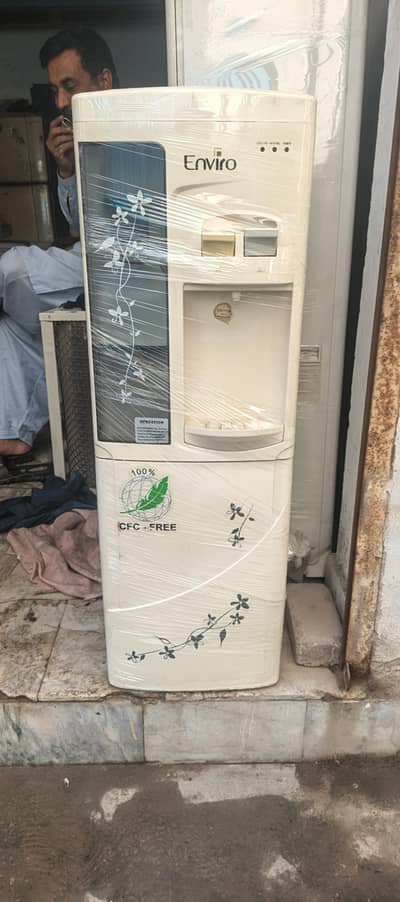 Enviro water dispenser