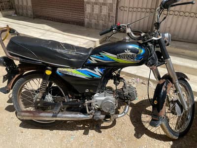 Unique Xtreme UD 70 2021