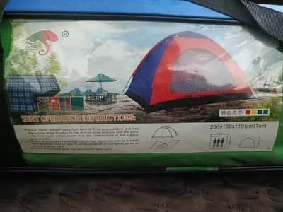 camping tent (tian feng)
