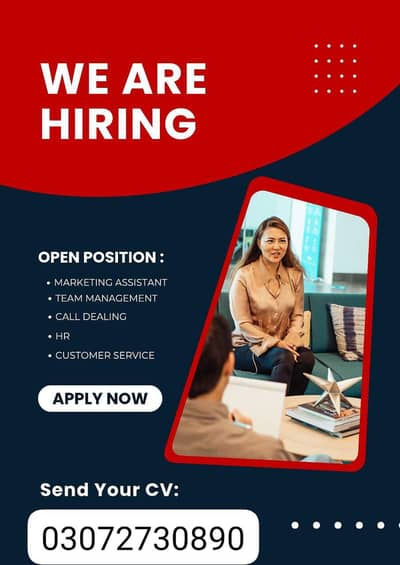 hiring available