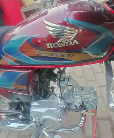 Cd 70 Number laga howa hai