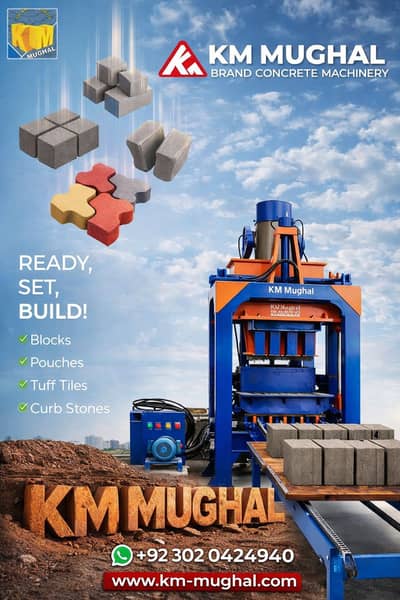 *Paver Block & Tuff Tile Making Machine Pakistan | Heavy Duty Machine*