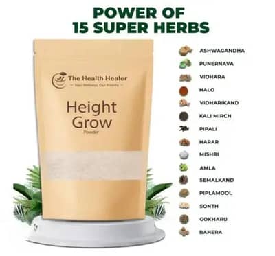 Haight grow powder