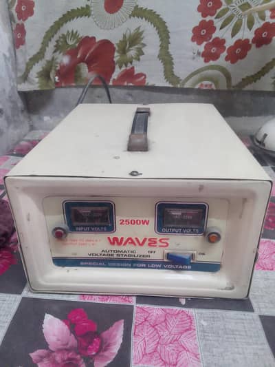 stepllaizar for refrigerator