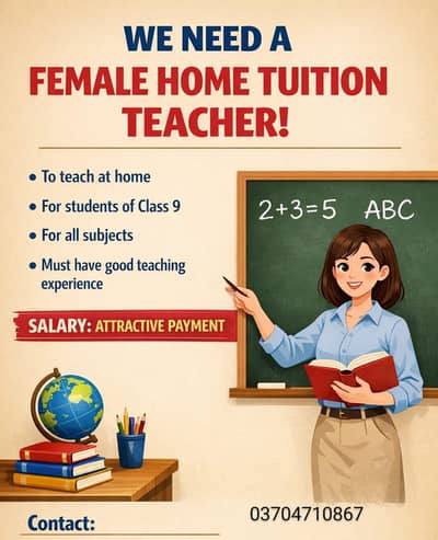 female tutor required