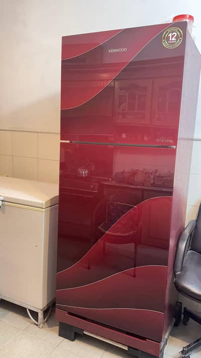 Refrigerator and freezer