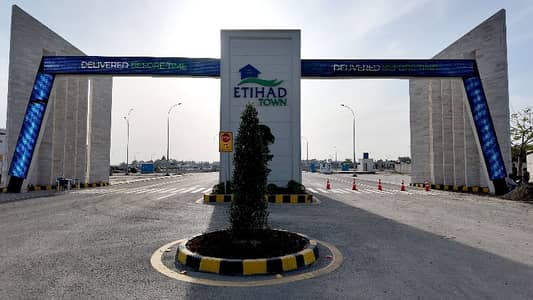 5 MARLA FULL PAID POSSESSION PLOT IN PREMIER ENCLAVE - ETIHAD TOWN PHASE 1