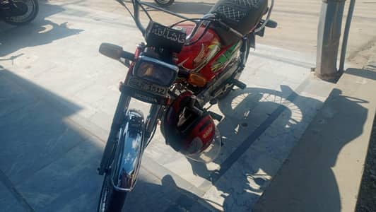 Honda CD 70 2022 Model