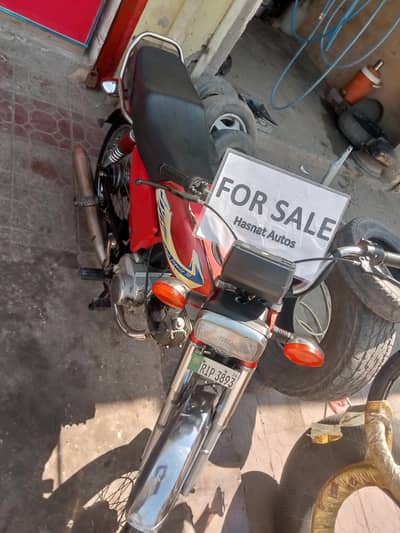Union star bike for sale