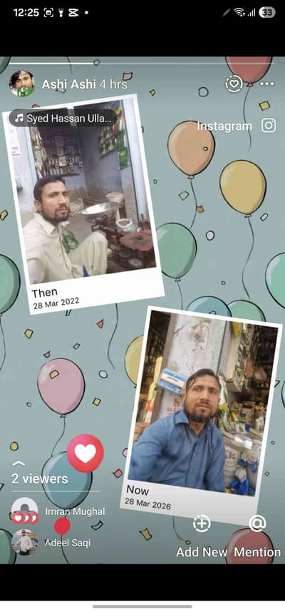 Rao Asif