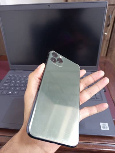 Exchnage posible kisi b non pta kay sath