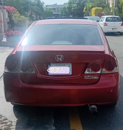 Honda Civic VTi Oriel Prosmatec 2011