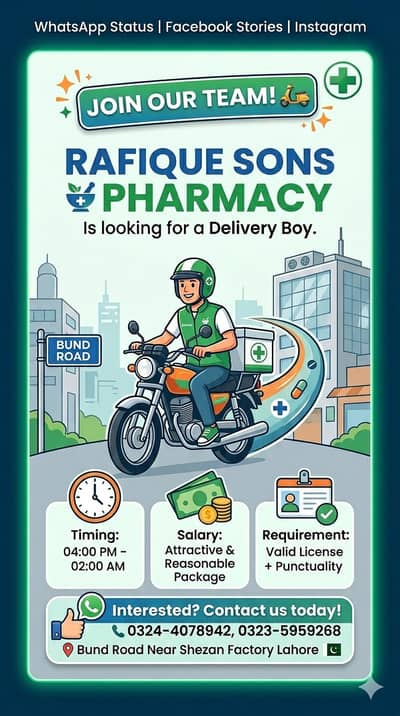 Delivery Rider