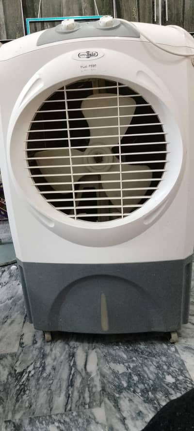 super Asia model no 4500