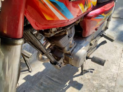 only call 03115281007