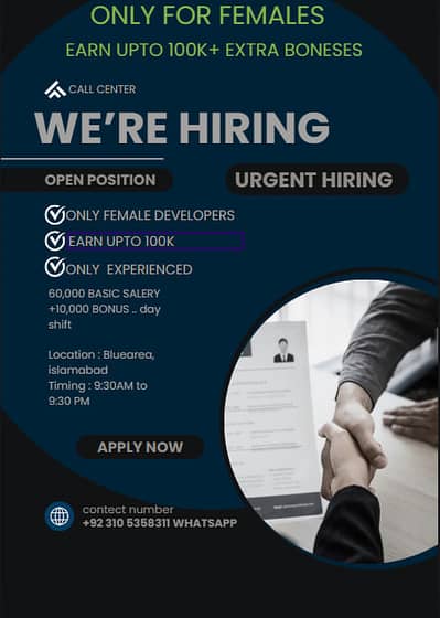 Developers Required For Indian Based Campaign / Call Center Hiring | J