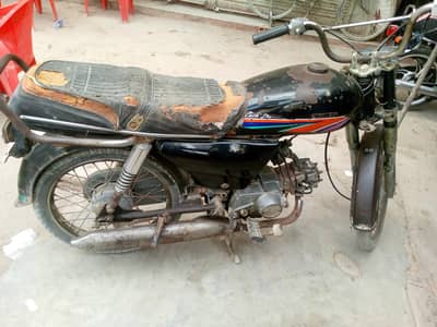 Honda 70 82 modil baik all ourjnal