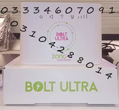New ZonG 4G 2 Antenna Bolt Ultra Wifi Router + telephone port