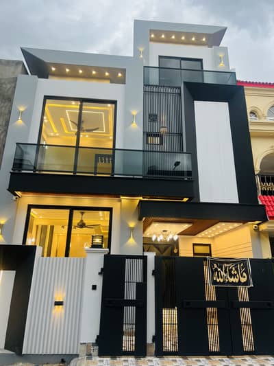 A Dream House For Waiting For Dream Home Lovers The Most Amazing Most Wonderful Most Beautiful Most Fabulous House Available In Citi Housing Jhelum