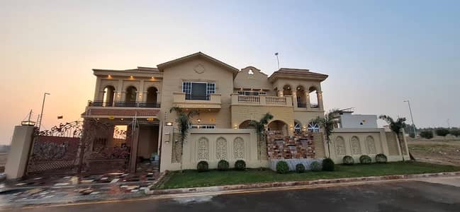 A Really Dream Home For Waiting For Good Clint This House Is 1kanal 2side Open And 70fitt Front Like 5 Cars Park On This House In Citi Housing Jhelum