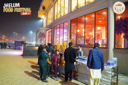 Citi Housing Jhelum All Blocks 1kanal Plots Available In K Block A Block B Block And G And F E Blocks Plots Available In Daricat Onwers Plots Available For Sale At Good Price