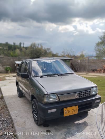 Suzuki Mehran VXR 2014