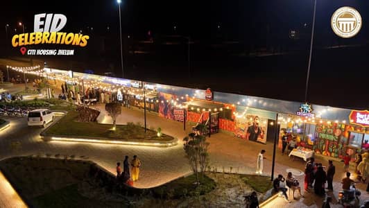 H Block 1kanal Corner Plot Available At Citi Housing Jhelum At Best Location In A Town And Price Is So Good