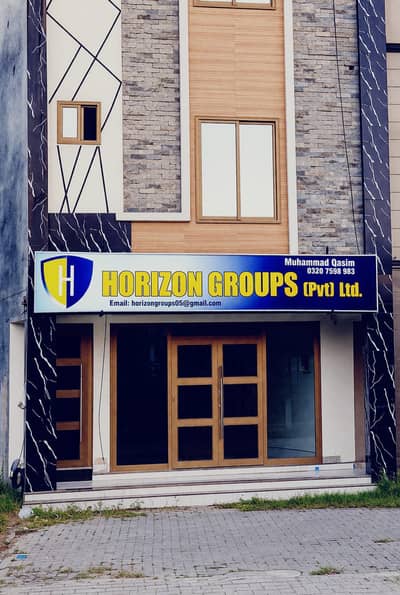 need for employes peofessional in any field.