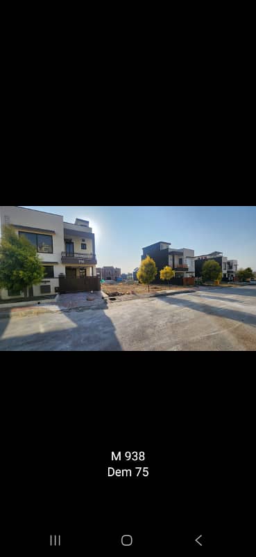 M block 5marla plot builder loaction solid land for sale
