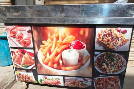 chips ka karigar/ French fries Boy need