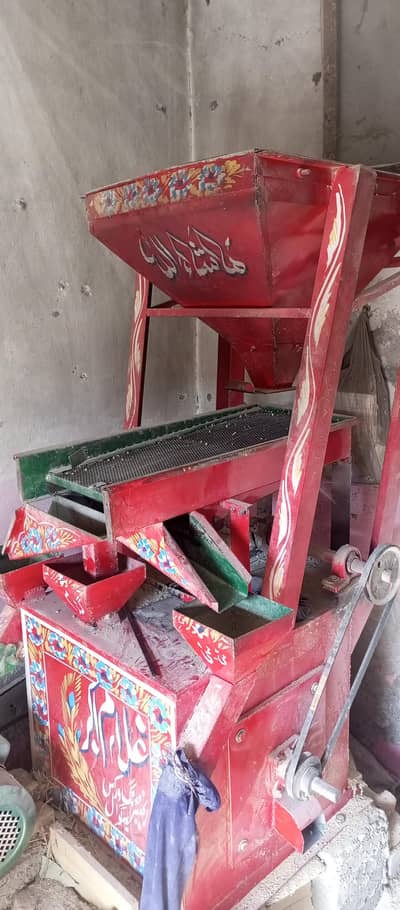 cheif engine 30HP, chaki Daska 50,chan'na lahori