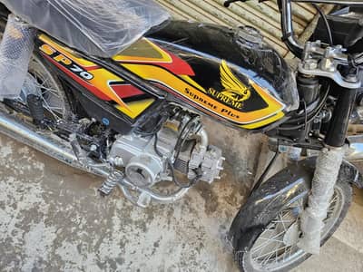 Supreme SP 70 Plus New Genuine Bike