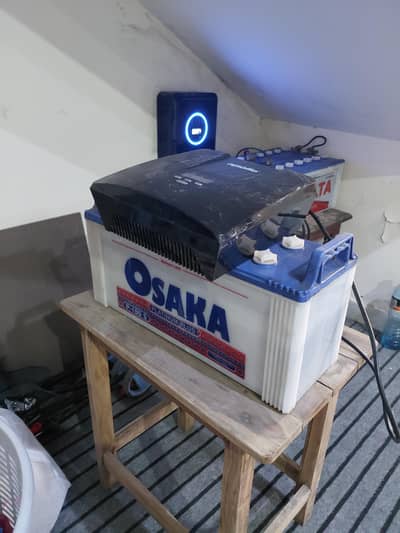 ups with battery for sale