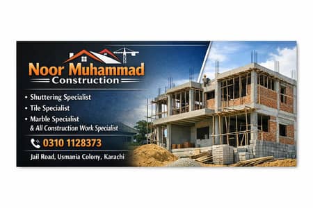 Noor muhammad construction