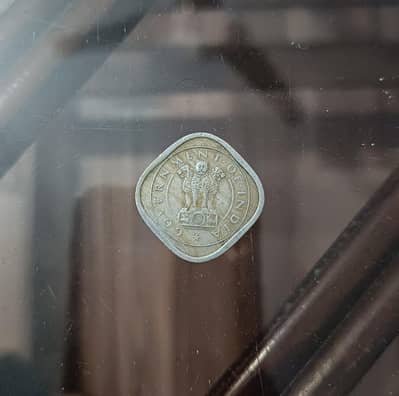 Rare 1954 Republic of India 2 Annas Bull Coin - Original Antique