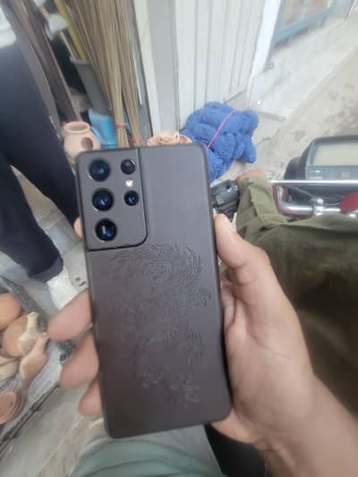 s21 ultra dual physical approved