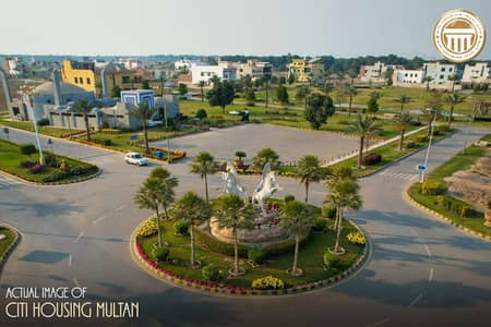 Reasonable Prime 5 marla plot for sale