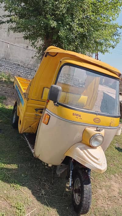 Siwa prada Loader  Good Condition  2017 model