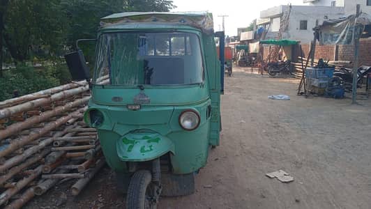 Rozgar Loader Riksha