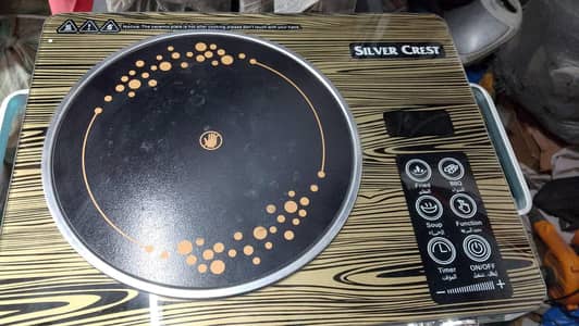 electric hot plate cookers