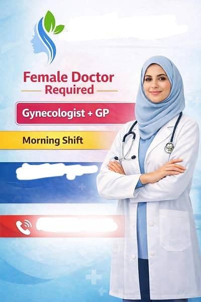 Female MBBS Doctor Required  Female MBBS Doctor Required