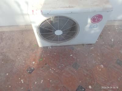 LG 2 Ton AC For Sale