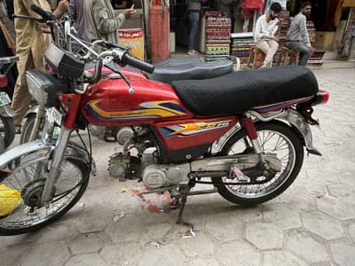 Honda bike CD 70 cc  for Sale model 2013