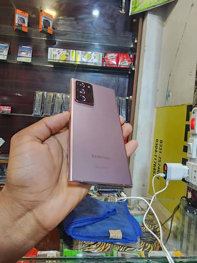 SAMSUNG NOTE 20 ULTRA 12 128GB PANL LINE